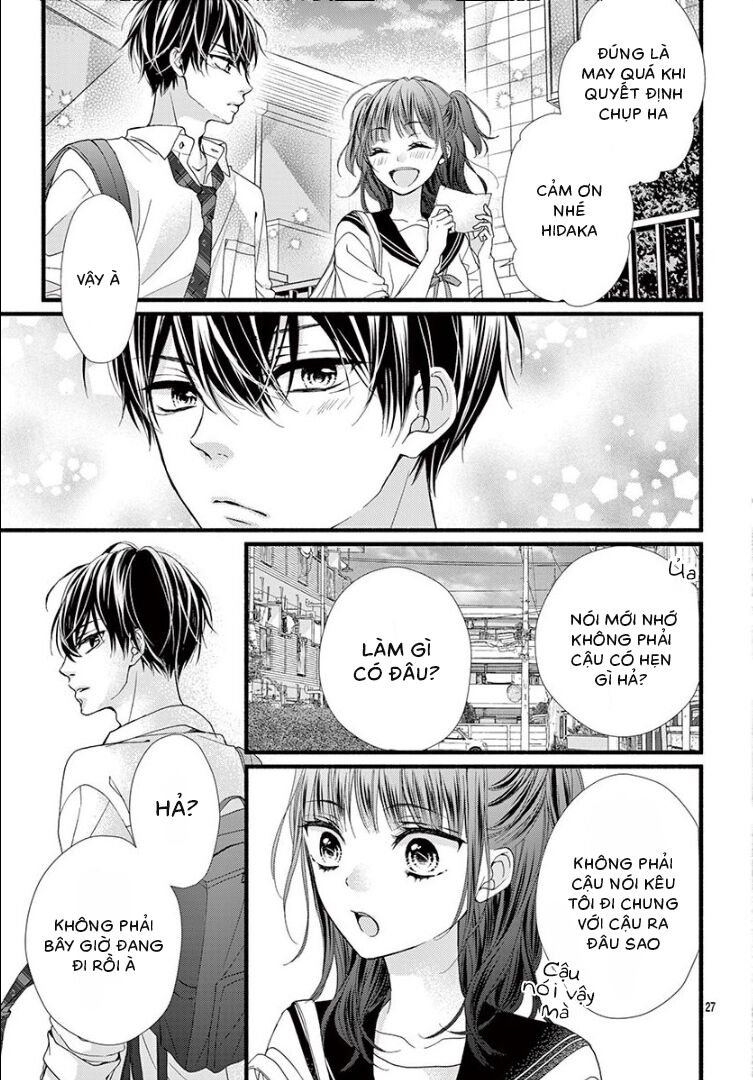 Đây Là Ái, Không Phải Yêu Chapter 14 - 31