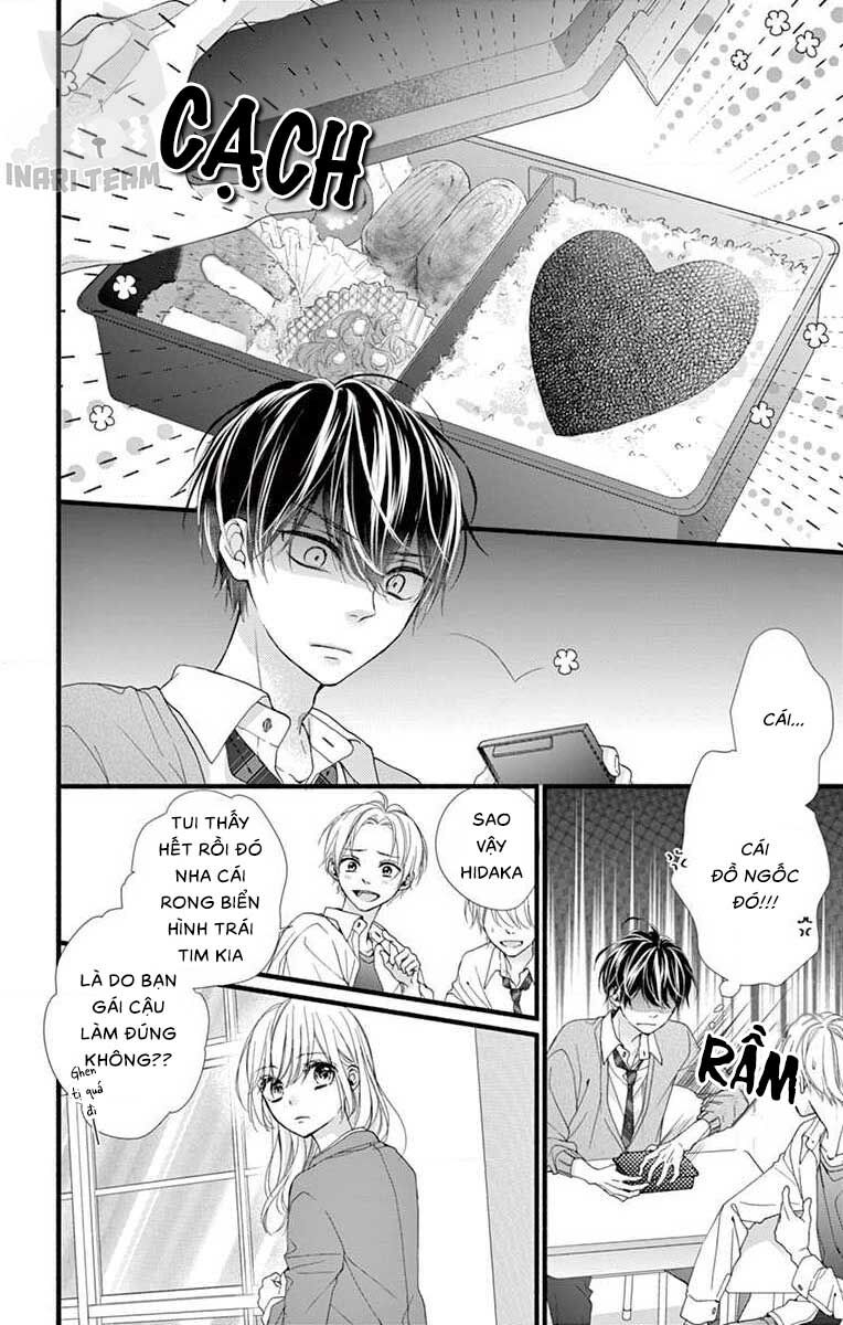Đây Là Ái, Không Phải Yêu Chapter 15 - 13