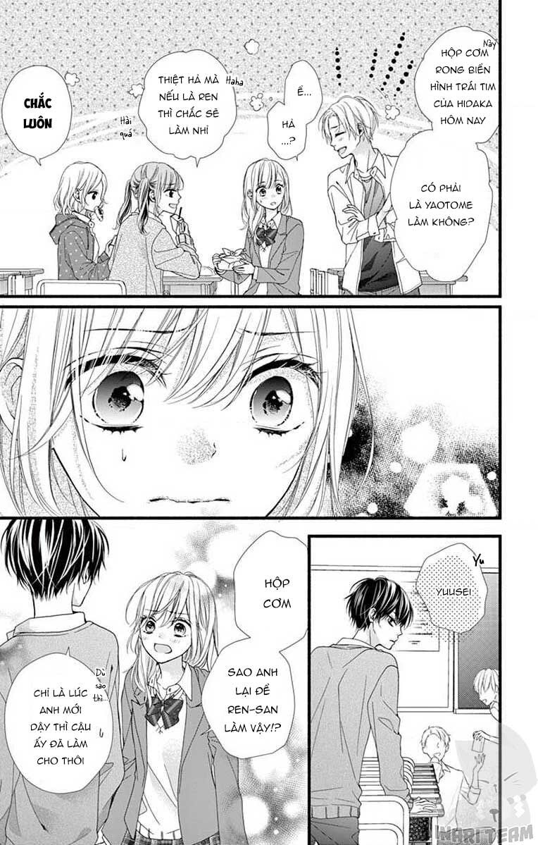 Đây Là Ái, Không Phải Yêu Chapter 15 - 14