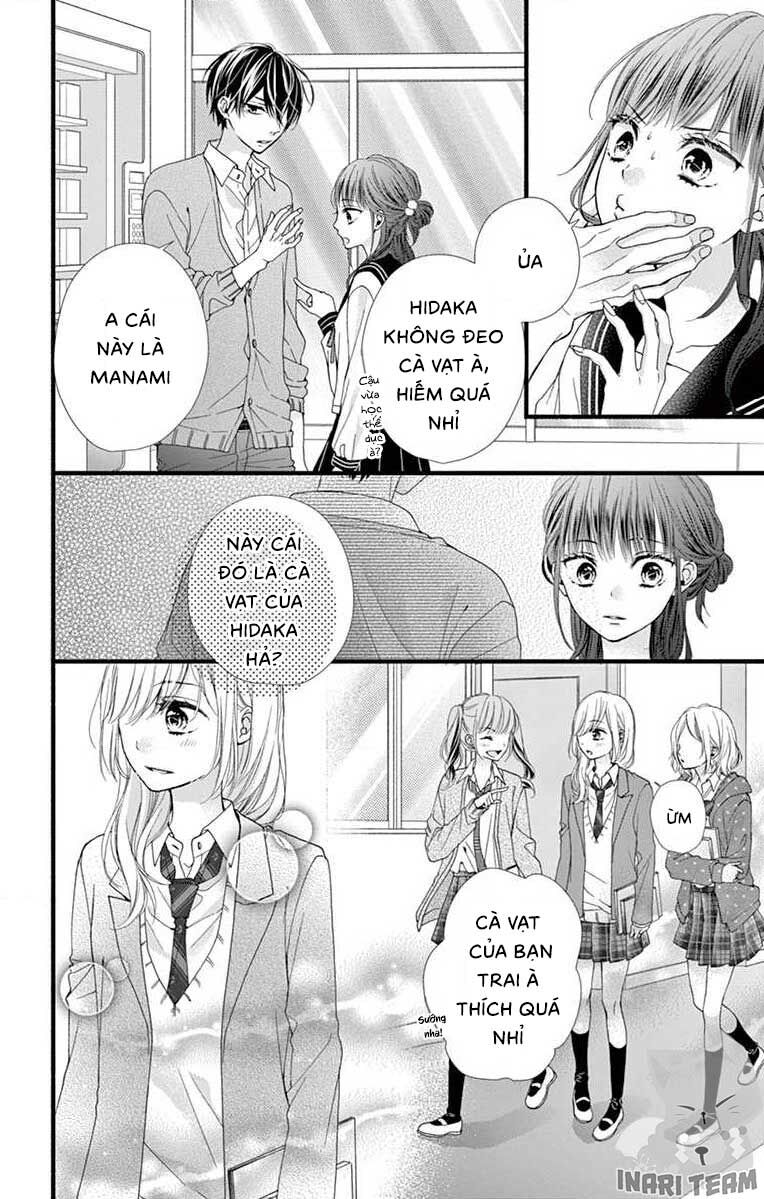 Đây Là Ái, Không Phải Yêu Chapter 15 - 17