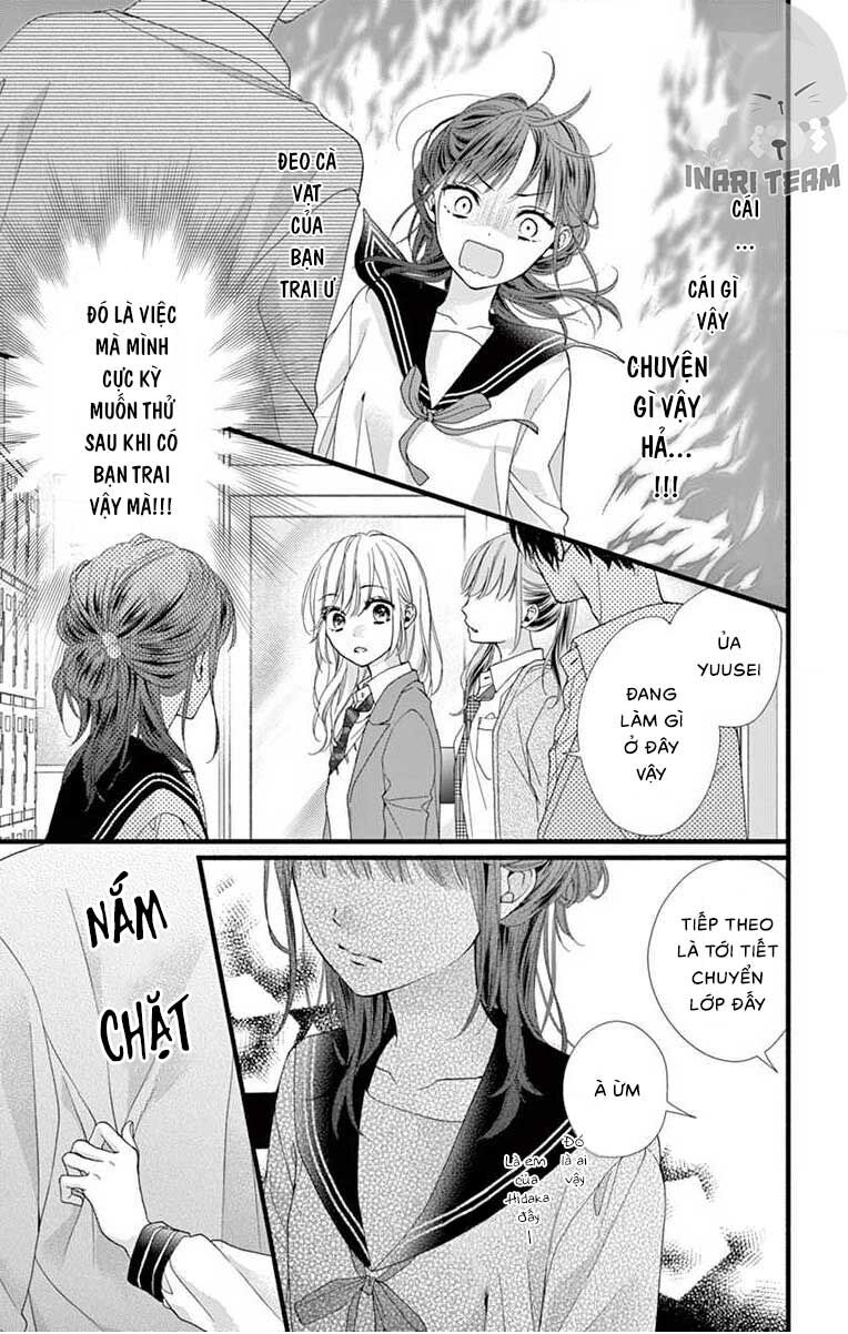 Đây Là Ái, Không Phải Yêu Chapter 15 - 18