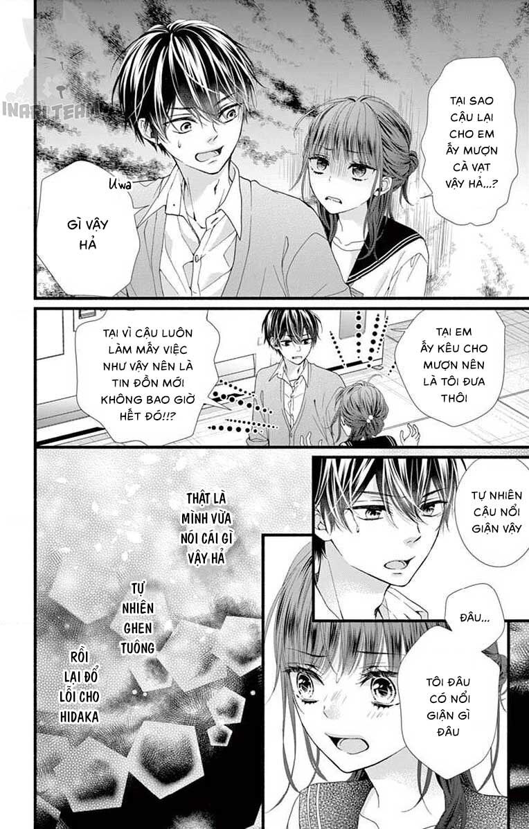 Đây Là Ái, Không Phải Yêu Chapter 15 - 19