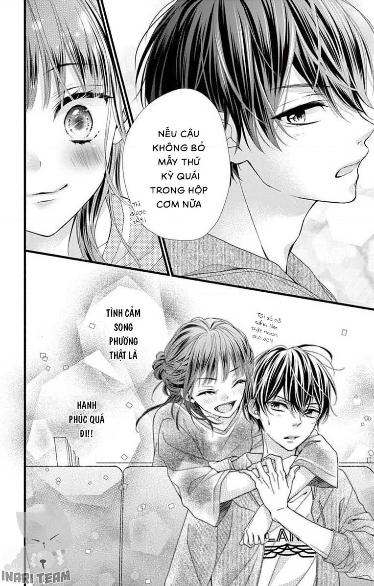 Đây Là Ái, Không Phải Yêu Chapter 15 - 27