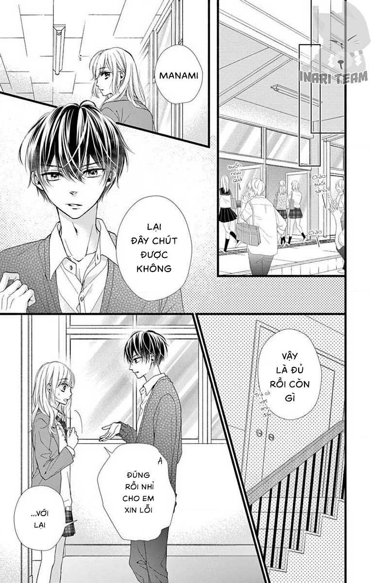 Đây Là Ái, Không Phải Yêu Chapter 15 - 28