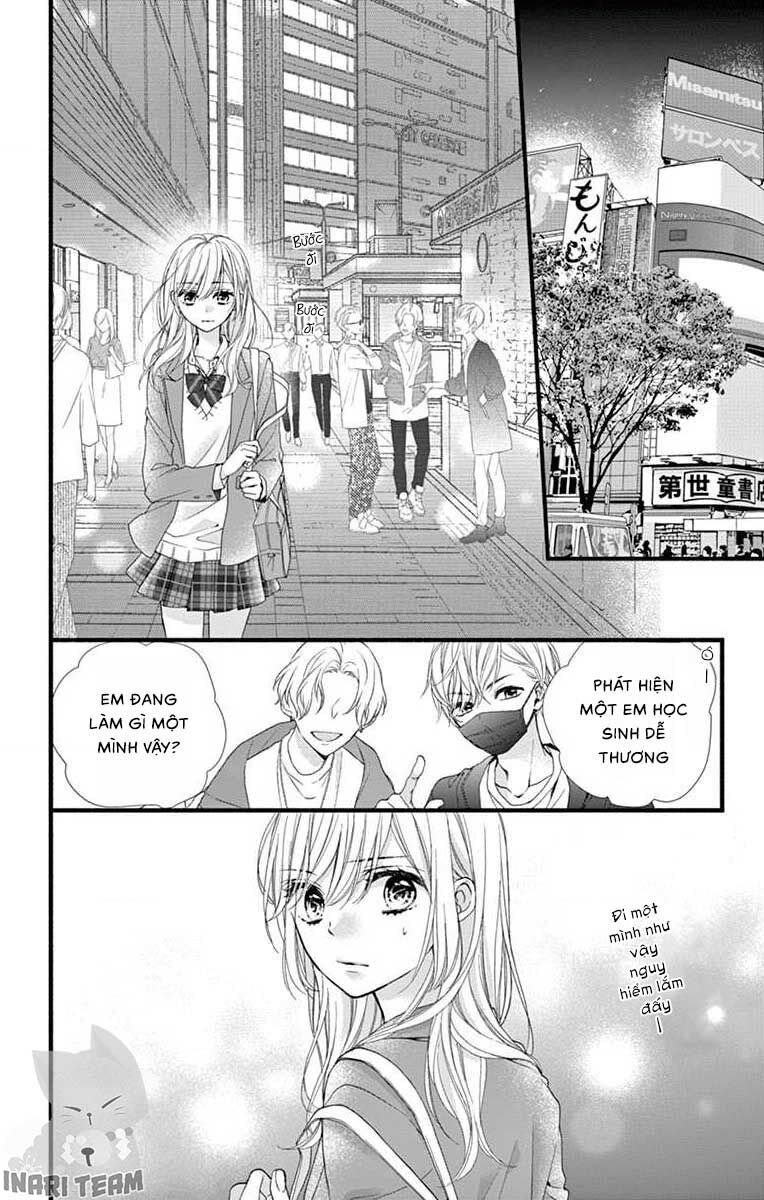 Đây Là Ái, Không Phải Yêu Chapter 15 - 33