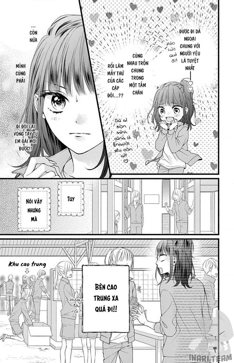 Đây Là Ái, Không Phải Yêu Chapter 16 - 12