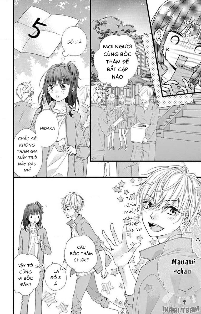 Đây Là Ái, Không Phải Yêu Chapter 16 - 17