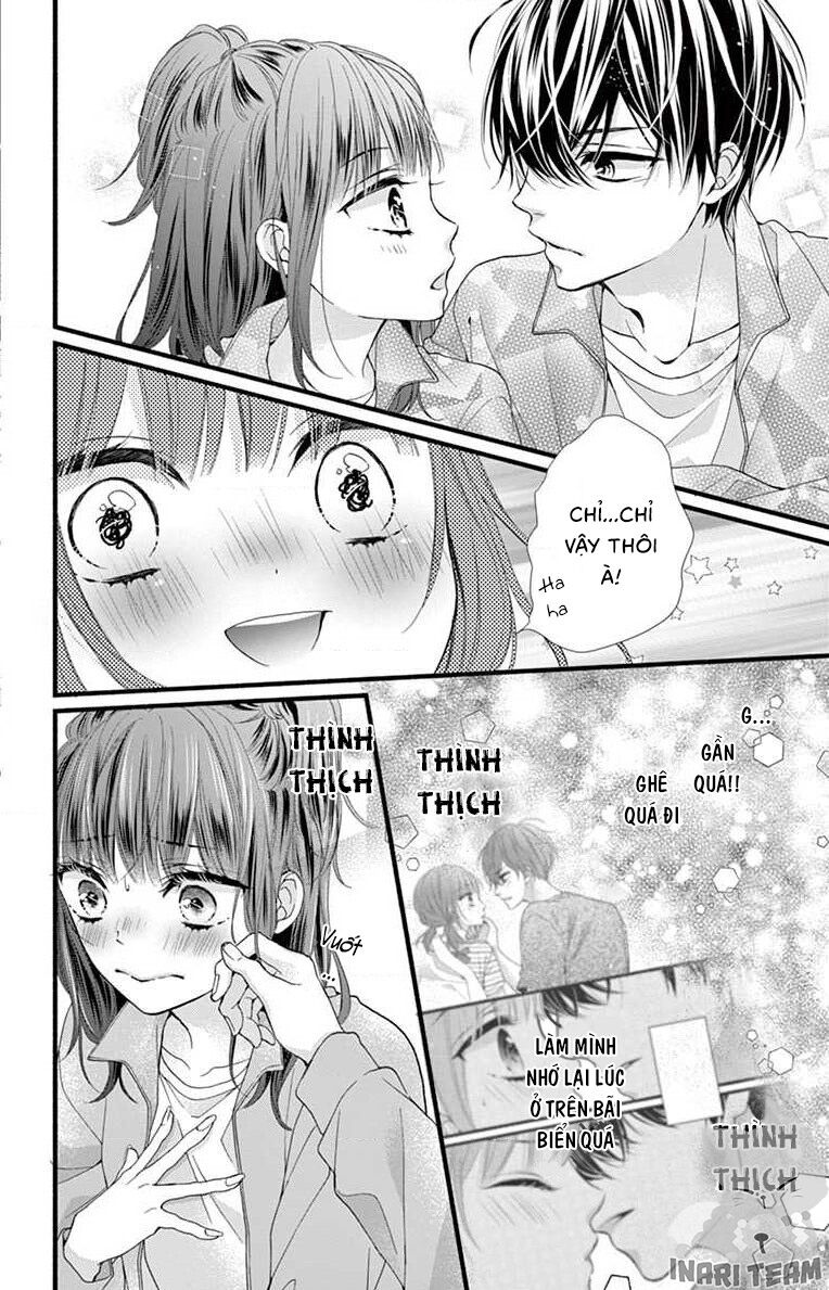 Đây Là Ái, Không Phải Yêu Chapter 16 - 25