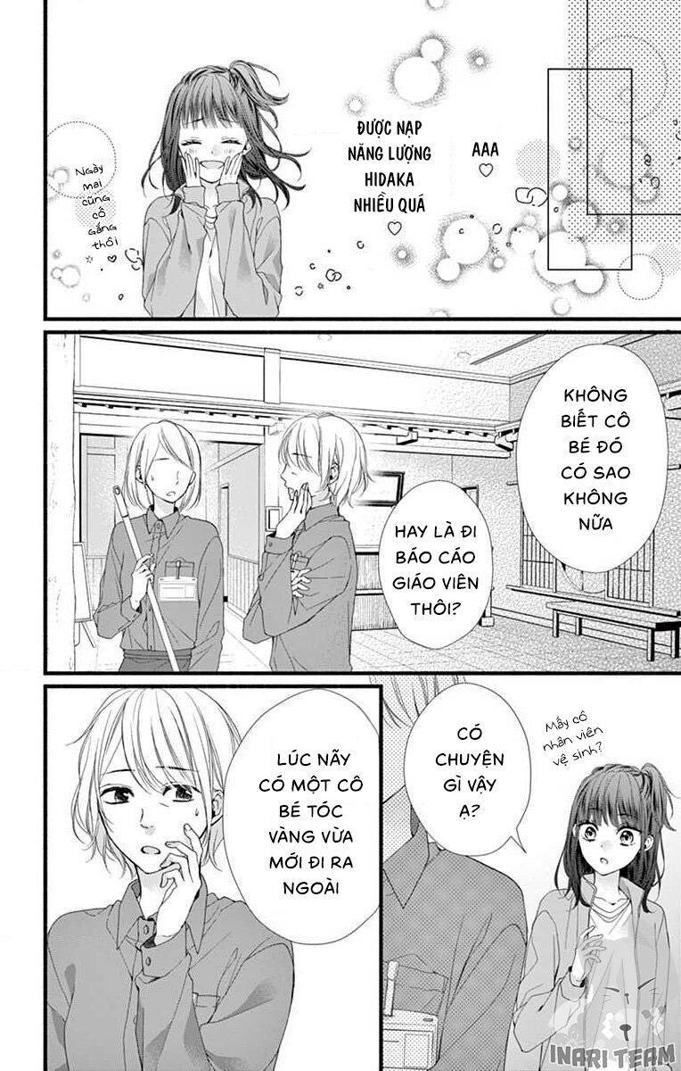 Đây Là Ái, Không Phải Yêu Chapter 16 - 29