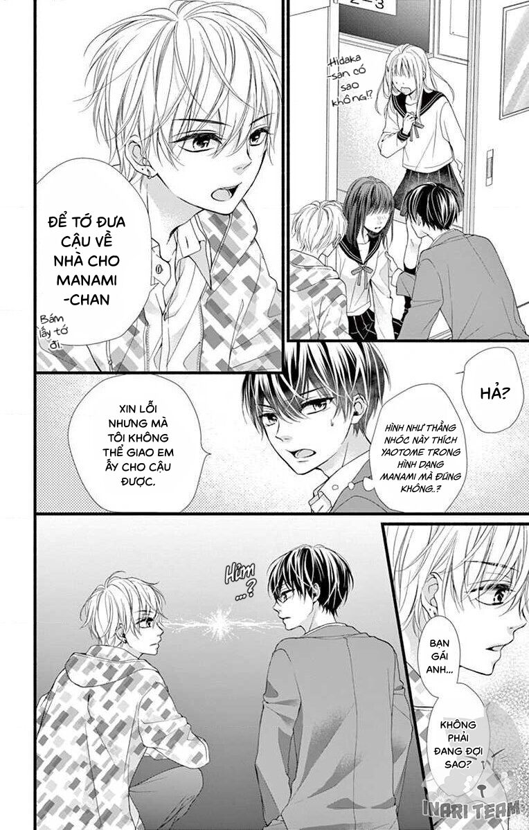 Đây Là Ái, Không Phải Yêu Chapter 18 - 13