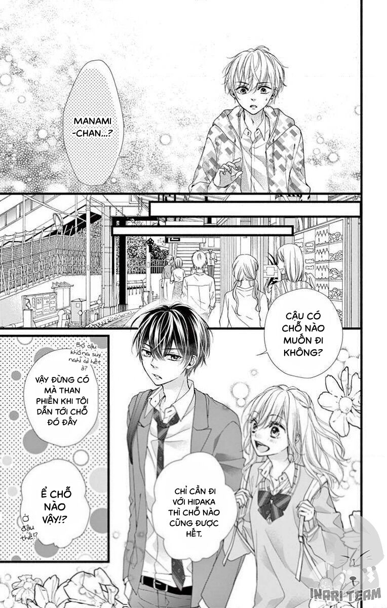 Đây Là Ái, Không Phải Yêu Chapter 18 - 16