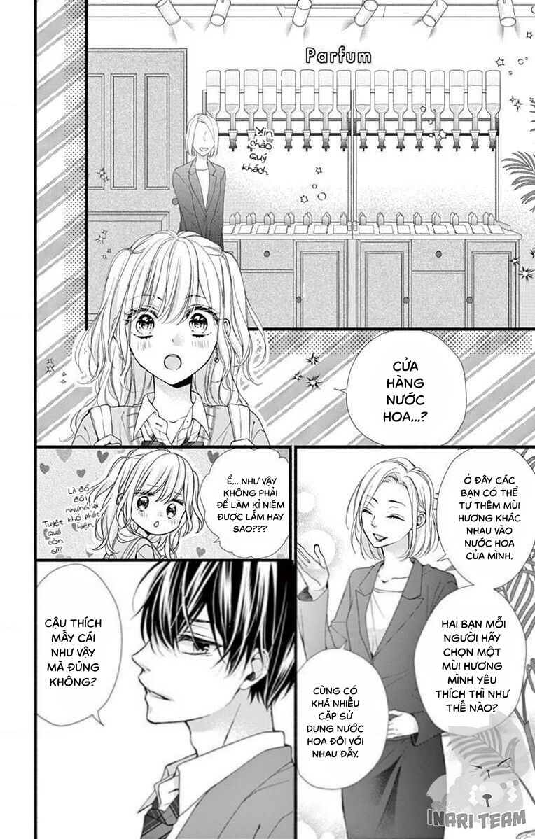 Đây Là Ái, Không Phải Yêu Chapter 18 - 17