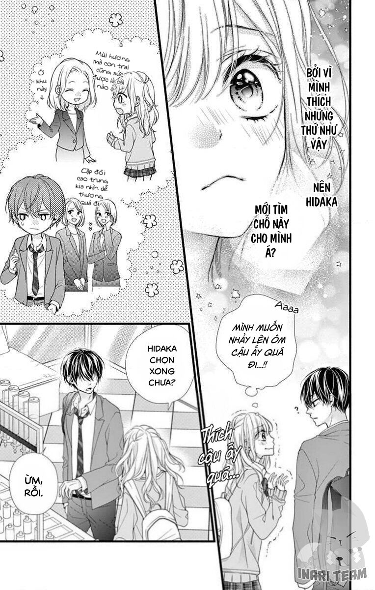 Đây Là Ái, Không Phải Yêu Chapter 18 - 18