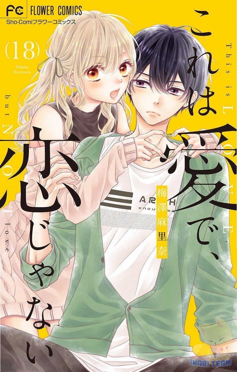 Đây Là Ái, Không Phải Yêu Chapter 18 - 3