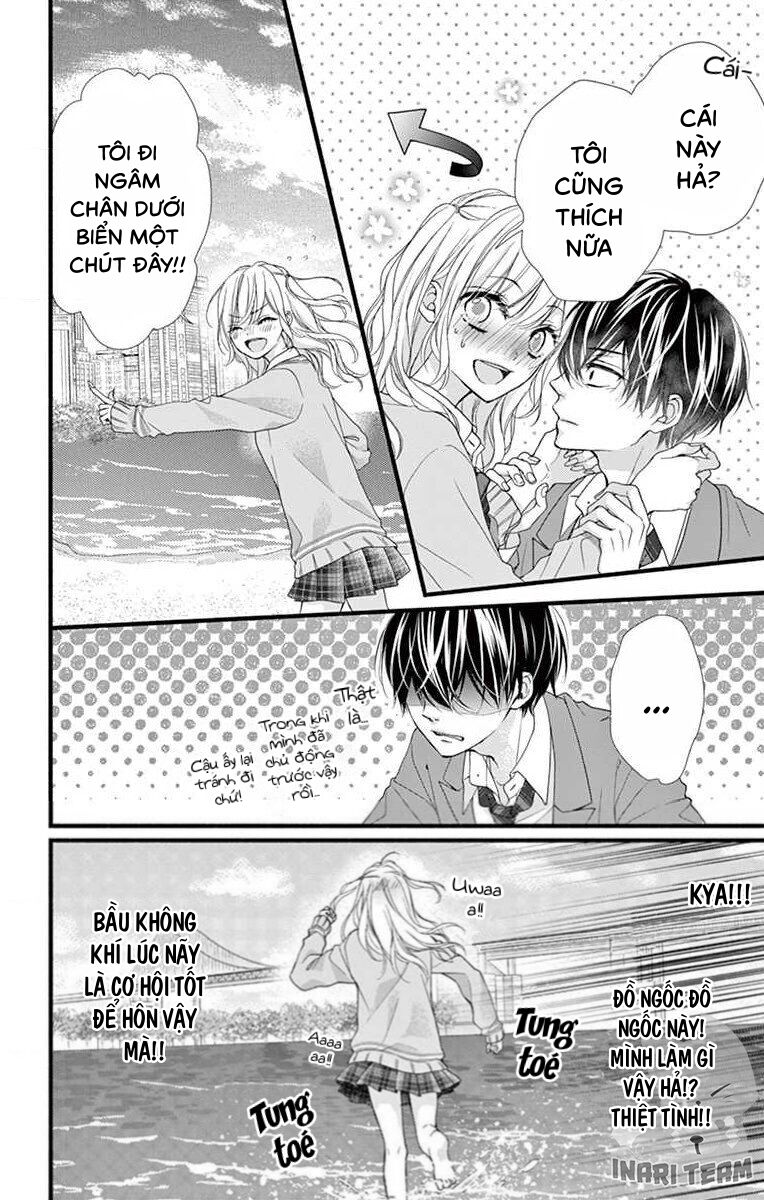 Đây Là Ái, Không Phải Yêu Chapter 18 - 23