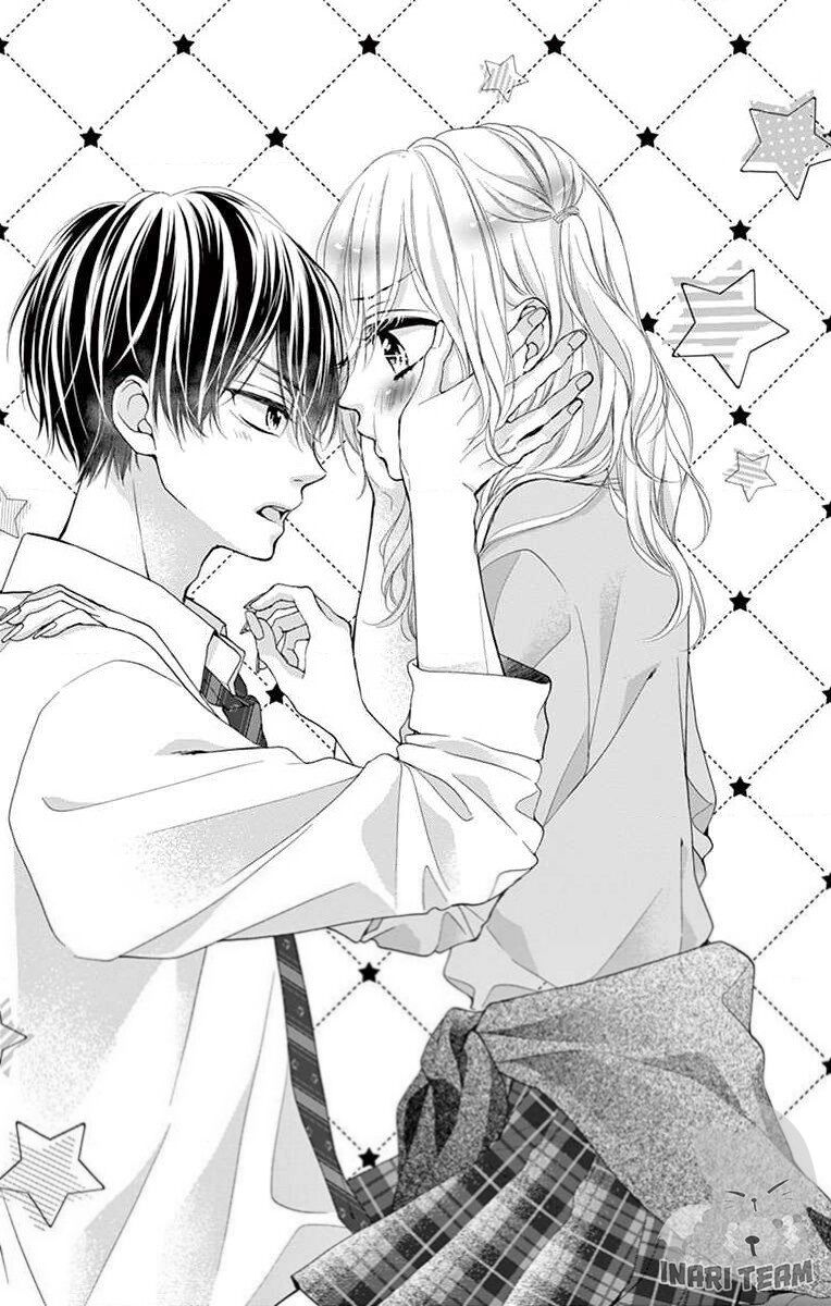 Đây Là Ái, Không Phải Yêu Chapter 18 - 4