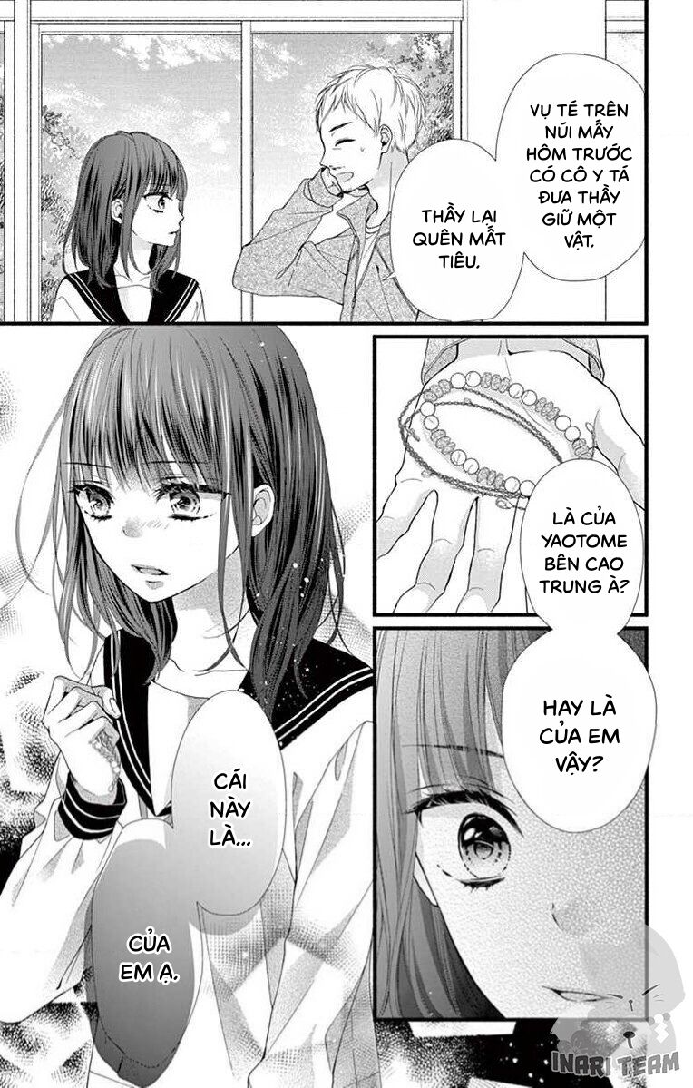 Đây Là Ái, Không Phải Yêu Chapter 18 - 34