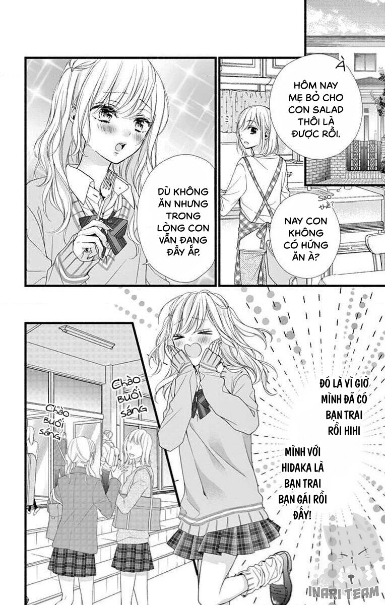 Đây Là Ái, Không Phải Yêu Chapter 18 - 5