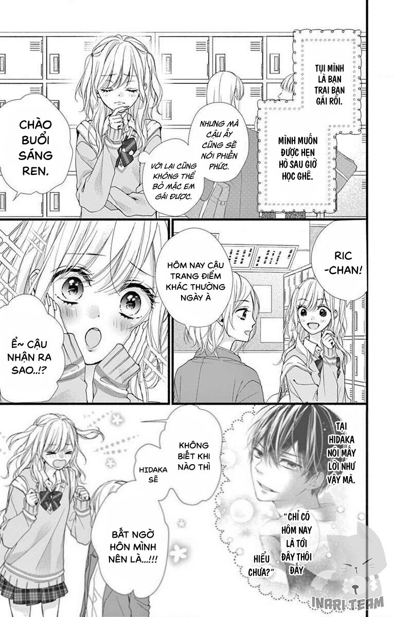 Đây Là Ái, Không Phải Yêu Chapter 18 - 6