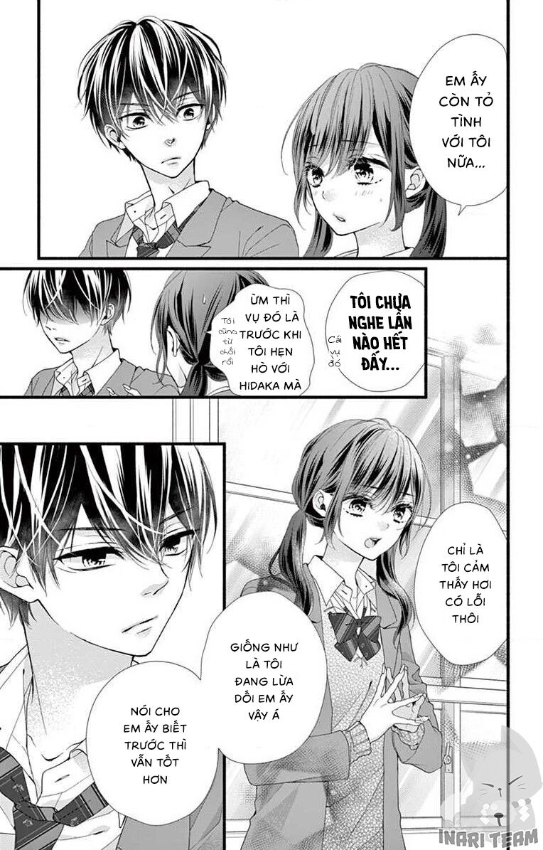 Đây Là Ái, Không Phải Yêu Chapter 19 - 11