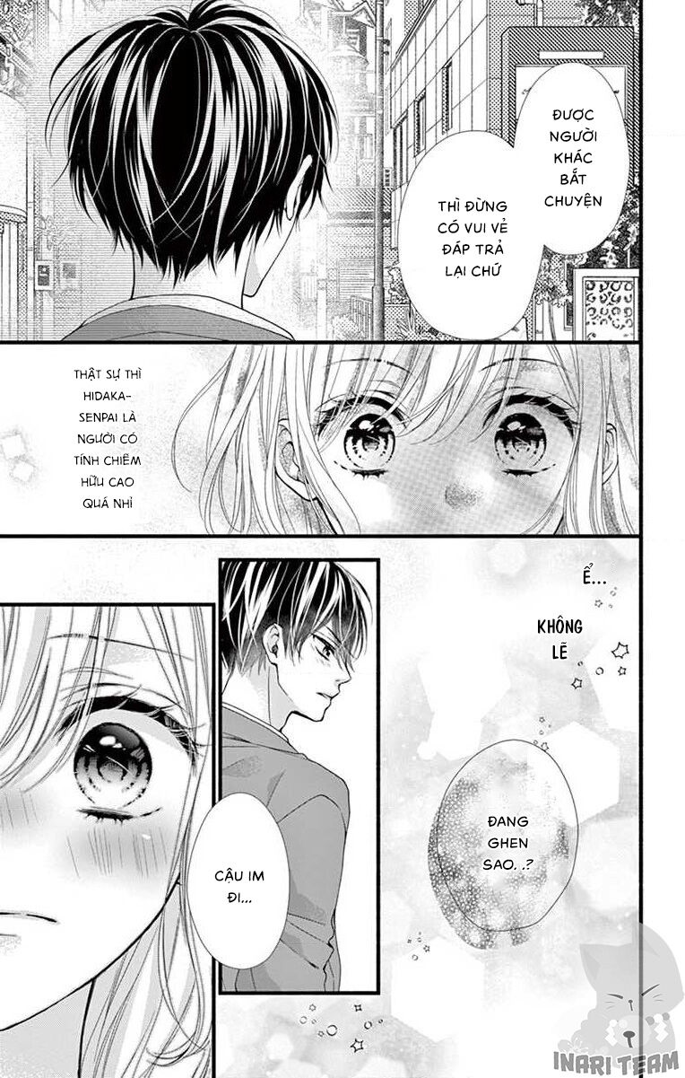 Đây Là Ái, Không Phải Yêu Chapter 19 - 25