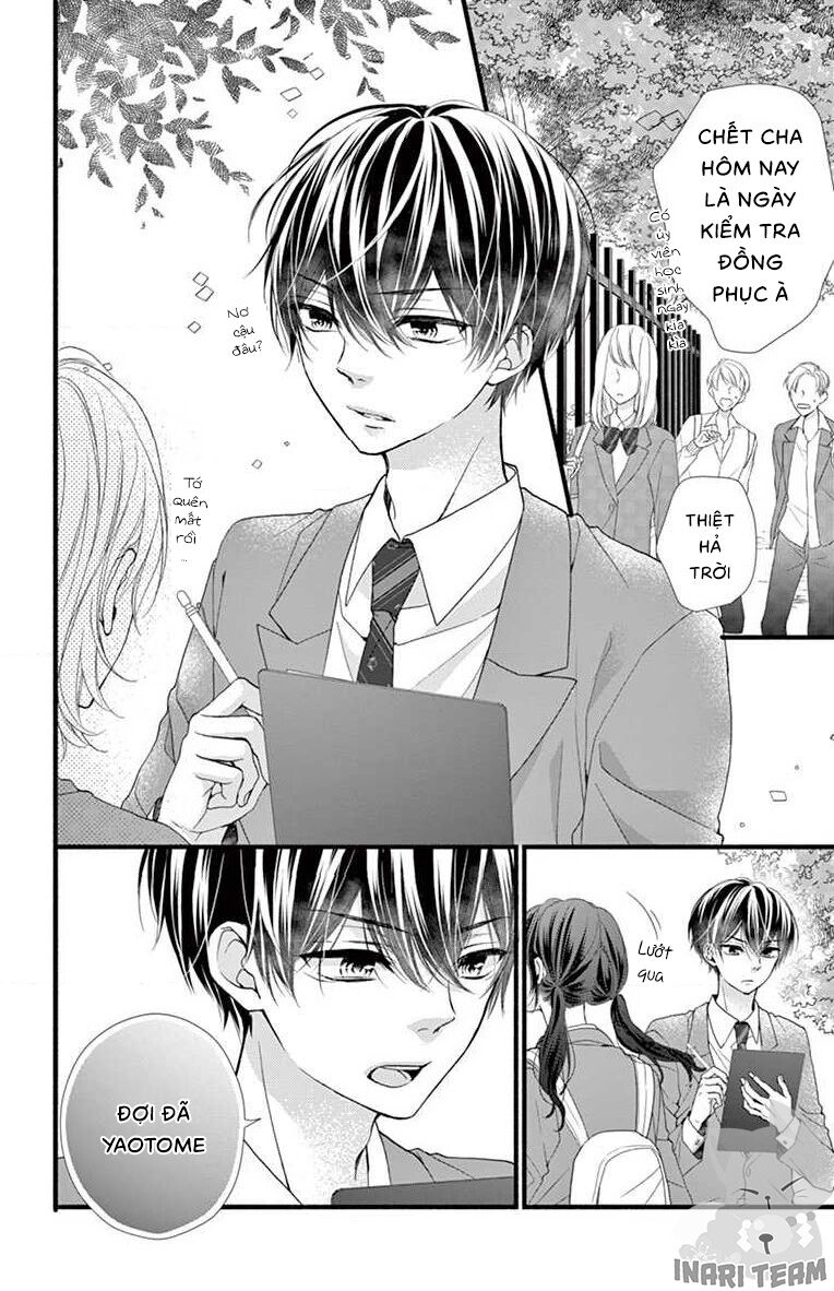 Đây Là Ái, Không Phải Yêu Chapter 19 - 4