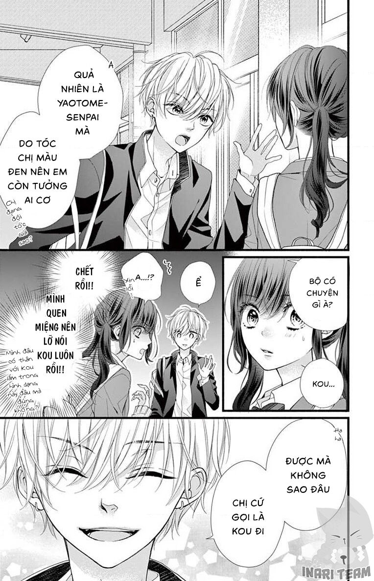 Đây Là Ái, Không Phải Yêu Chapter 19 - 9