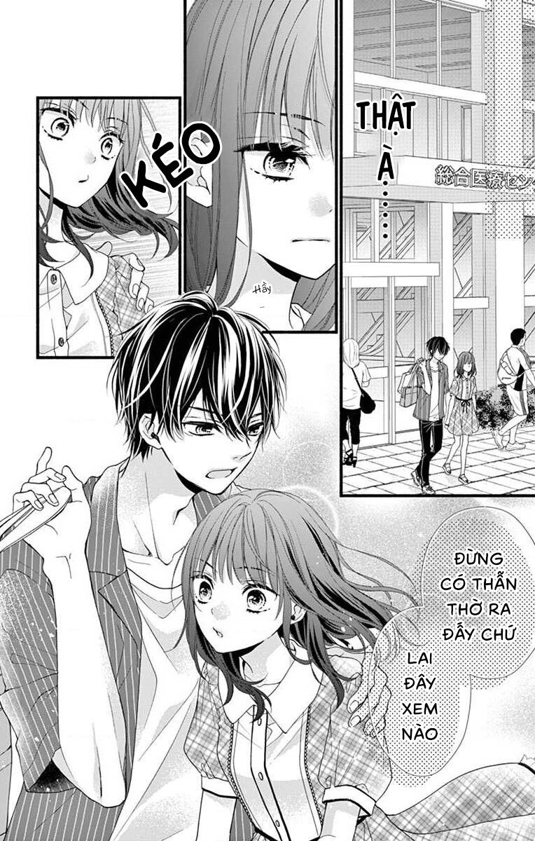 Đây Là Ái, Không Phải Yêu Chapter 2 - 14