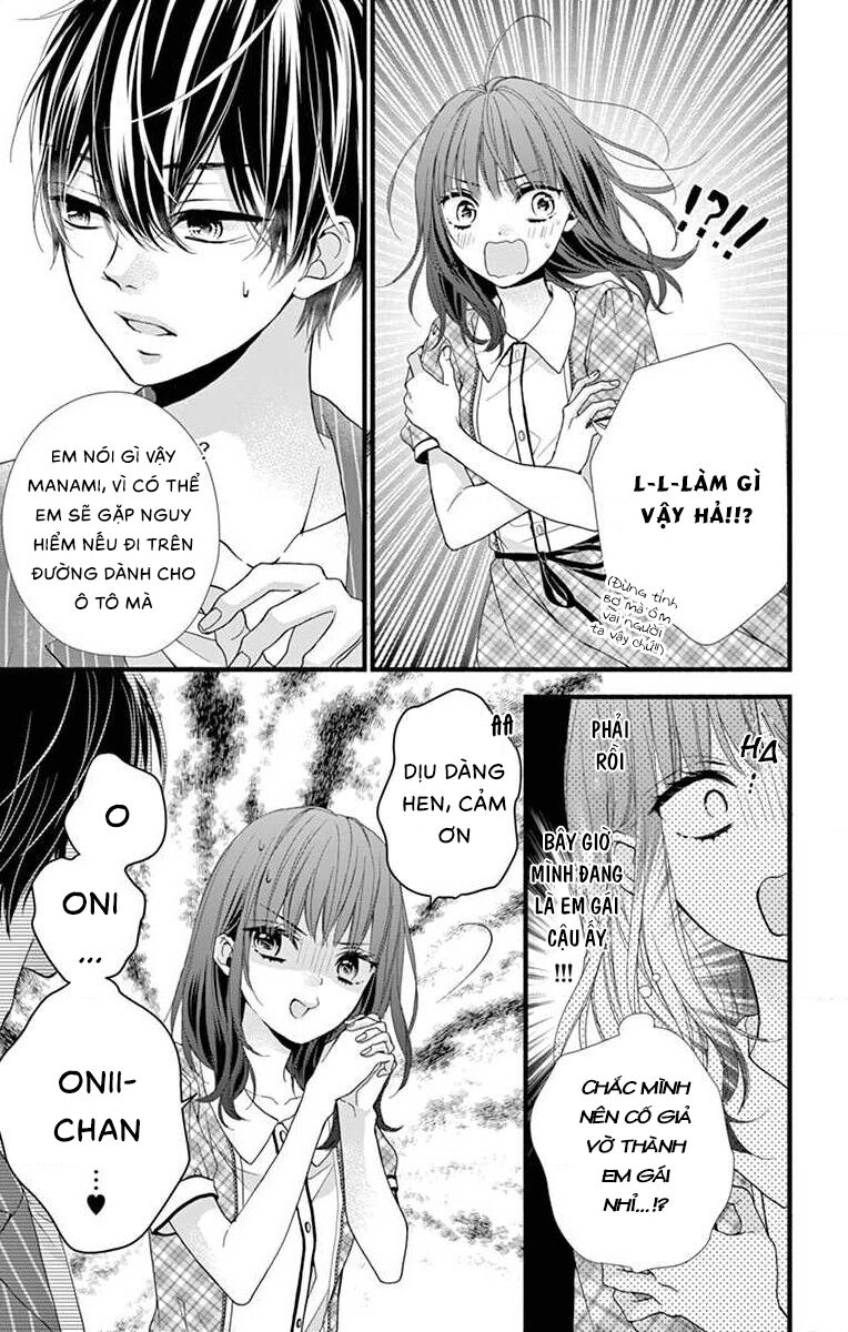 Đây Là Ái, Không Phải Yêu Chapter 2 - 15