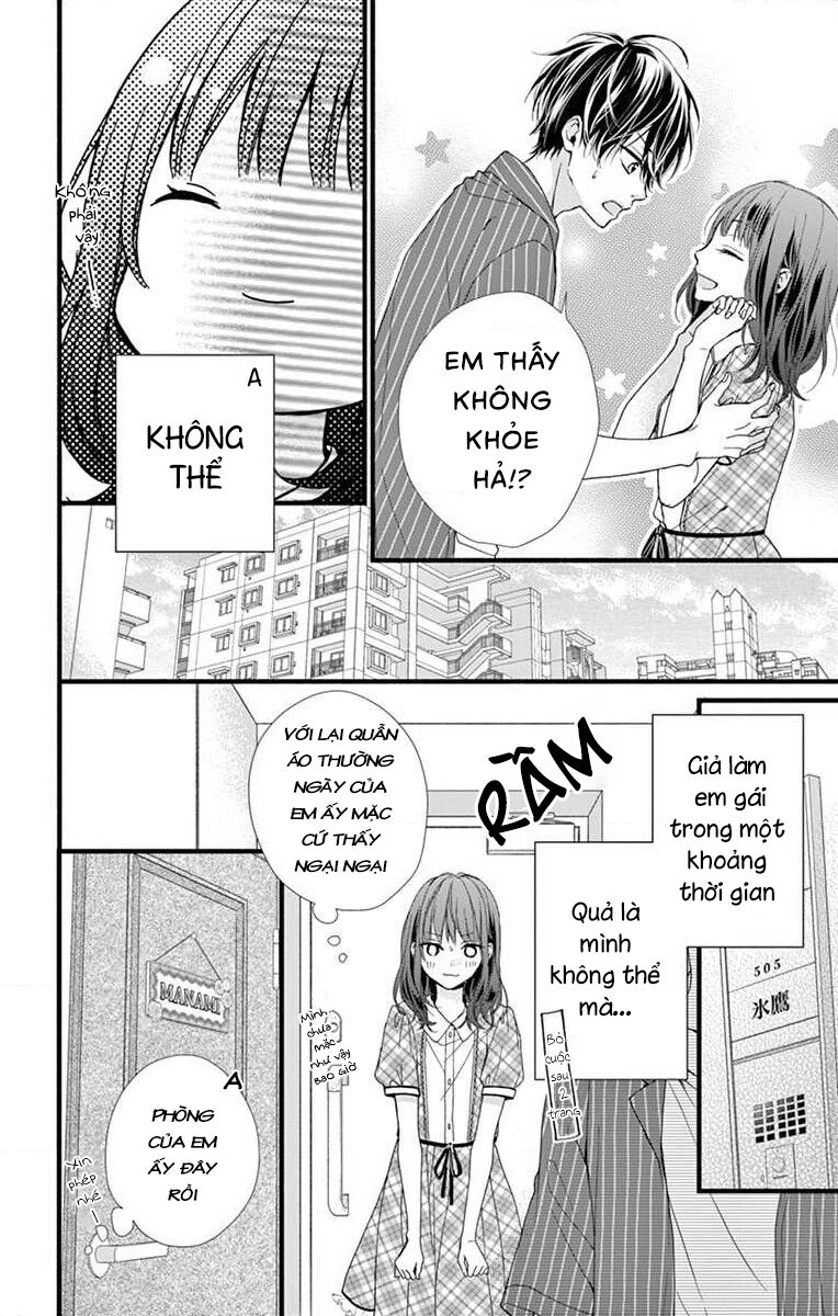 Đây Là Ái, Không Phải Yêu Chapter 2 - 16