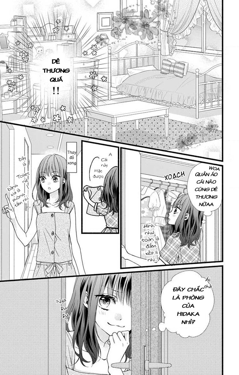 Đây Là Ái, Không Phải Yêu Chapter 2 - 17