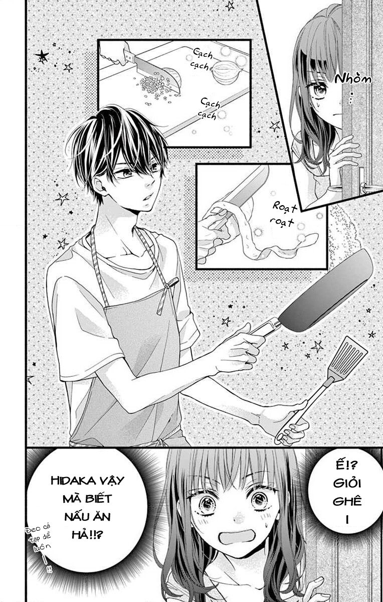 Đây Là Ái, Không Phải Yêu Chapter 2 - 22