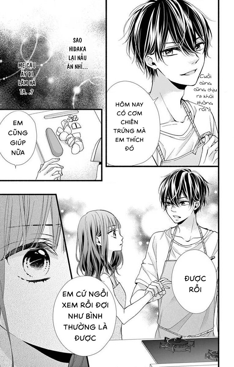 Đây Là Ái, Không Phải Yêu Chapter 2 - 23