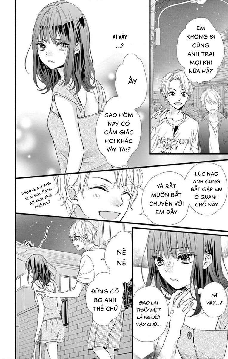 Đây Là Ái, Không Phải Yêu Chapter 2 - 26