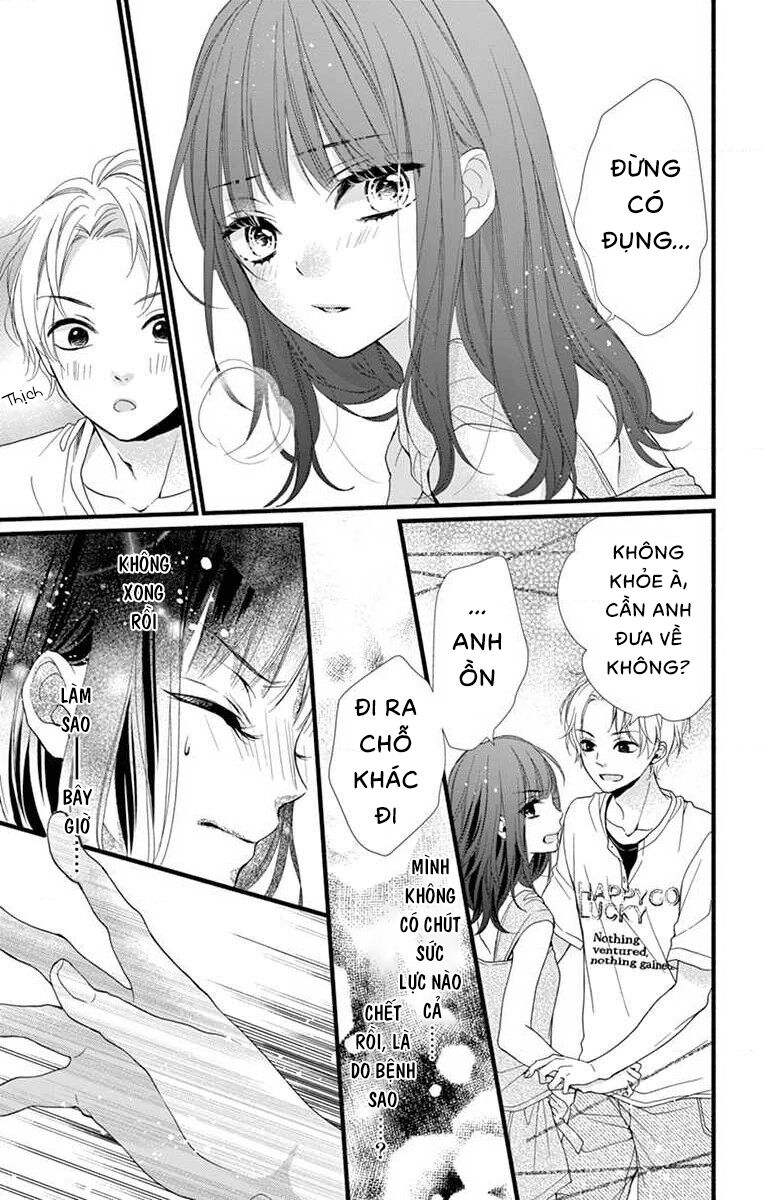 Đây Là Ái, Không Phải Yêu Chapter 2 - 27