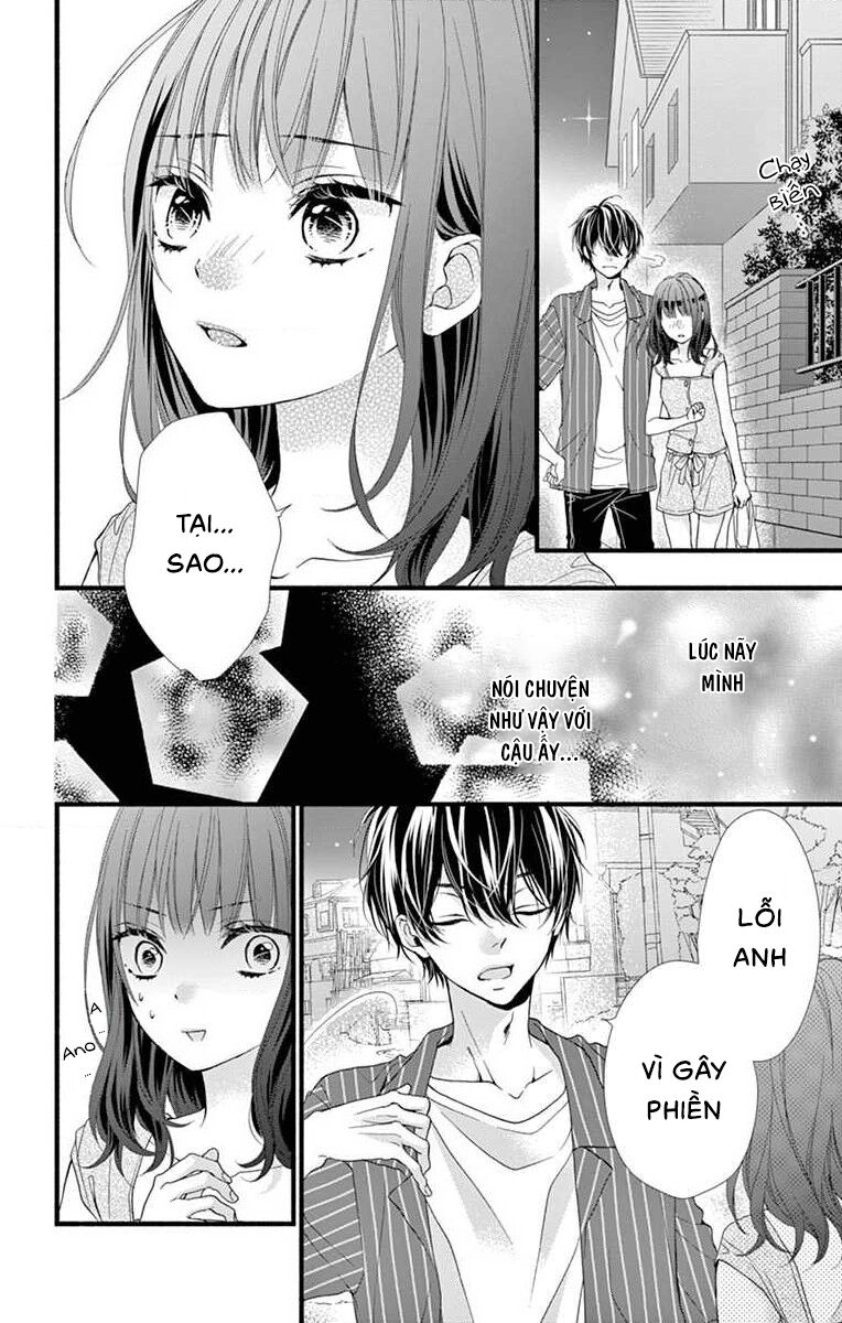 Đây Là Ái, Không Phải Yêu Chapter 2 - 29