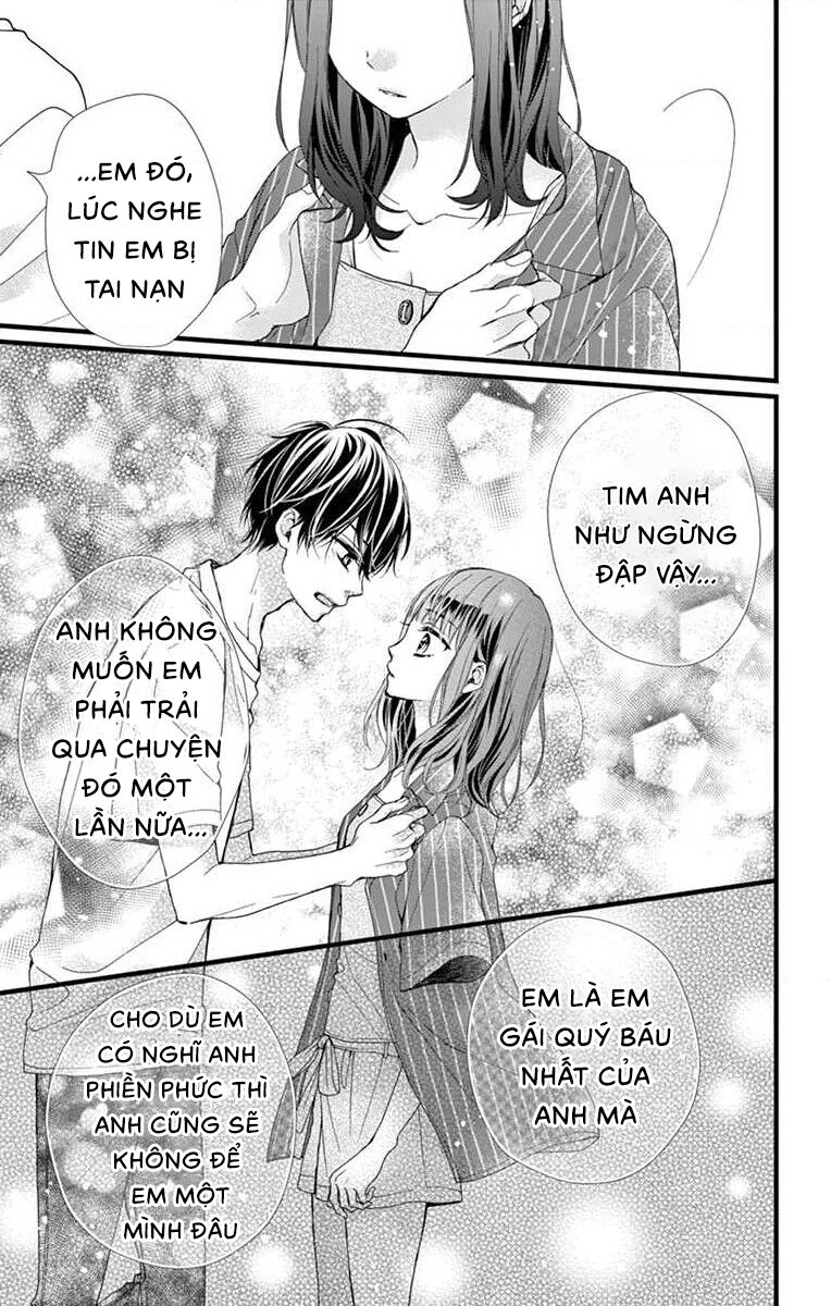 Đây Là Ái, Không Phải Yêu Chapter 2 - 30
