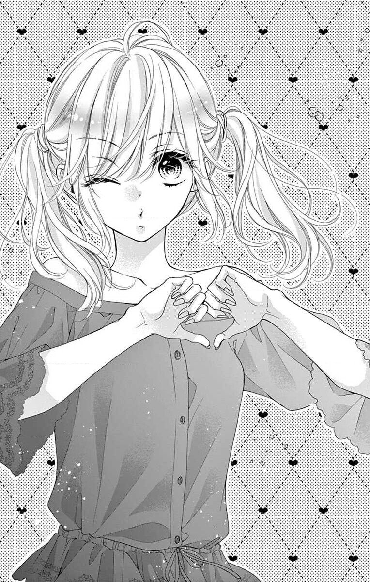 Đây Là Ái, Không Phải Yêu Chapter 2 - 5