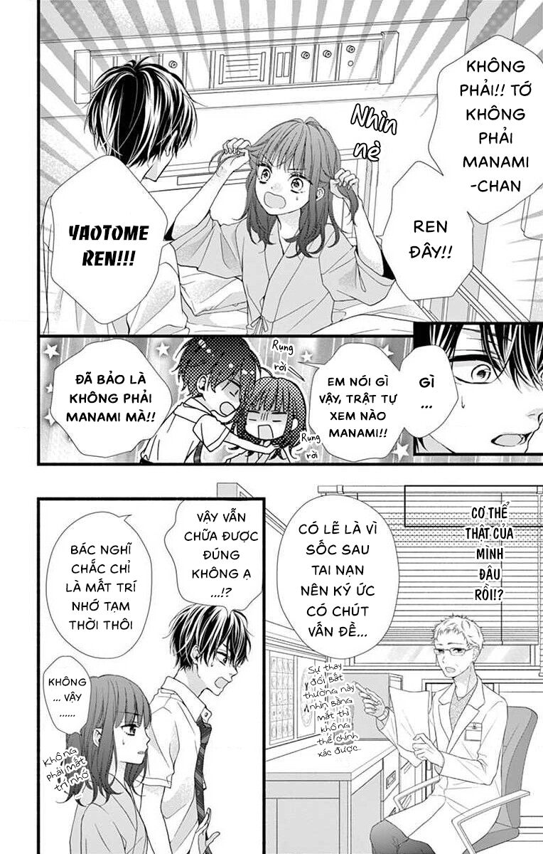 Đây Là Ái, Không Phải Yêu Chapter 2 - 8