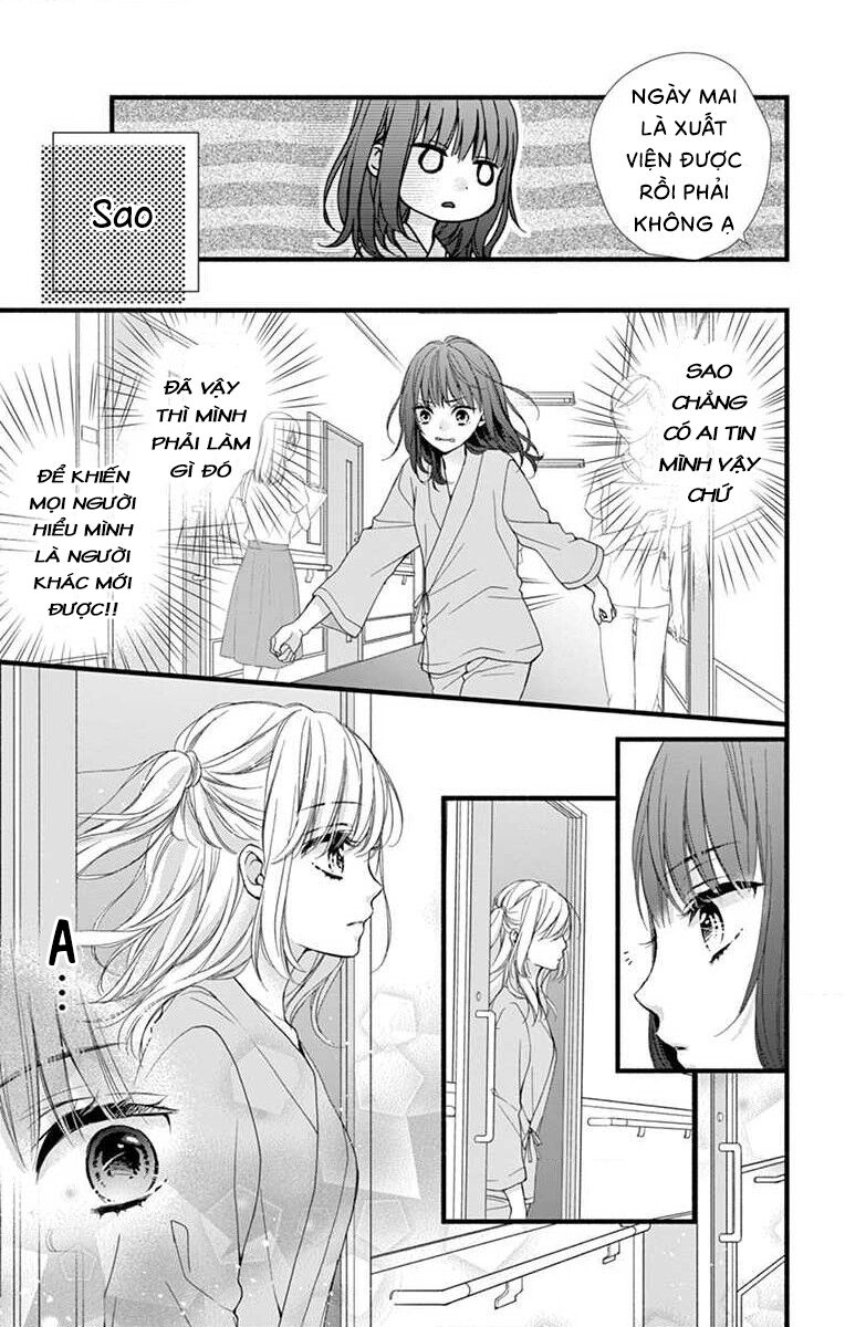 Đây Là Ái, Không Phải Yêu Chapter 2 - 9