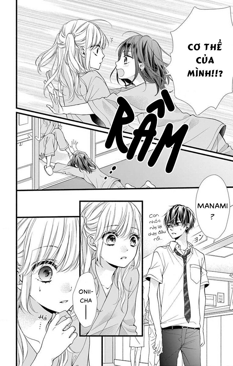 Đây Là Ái, Không Phải Yêu Chapter 2 - 10
