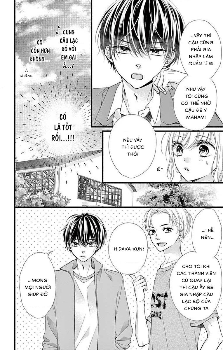 Đây Là Ái, Không Phải Yêu Chapter 20 - 11