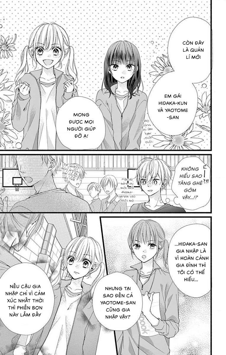 Đây Là Ái, Không Phải Yêu Chapter 20 - 12