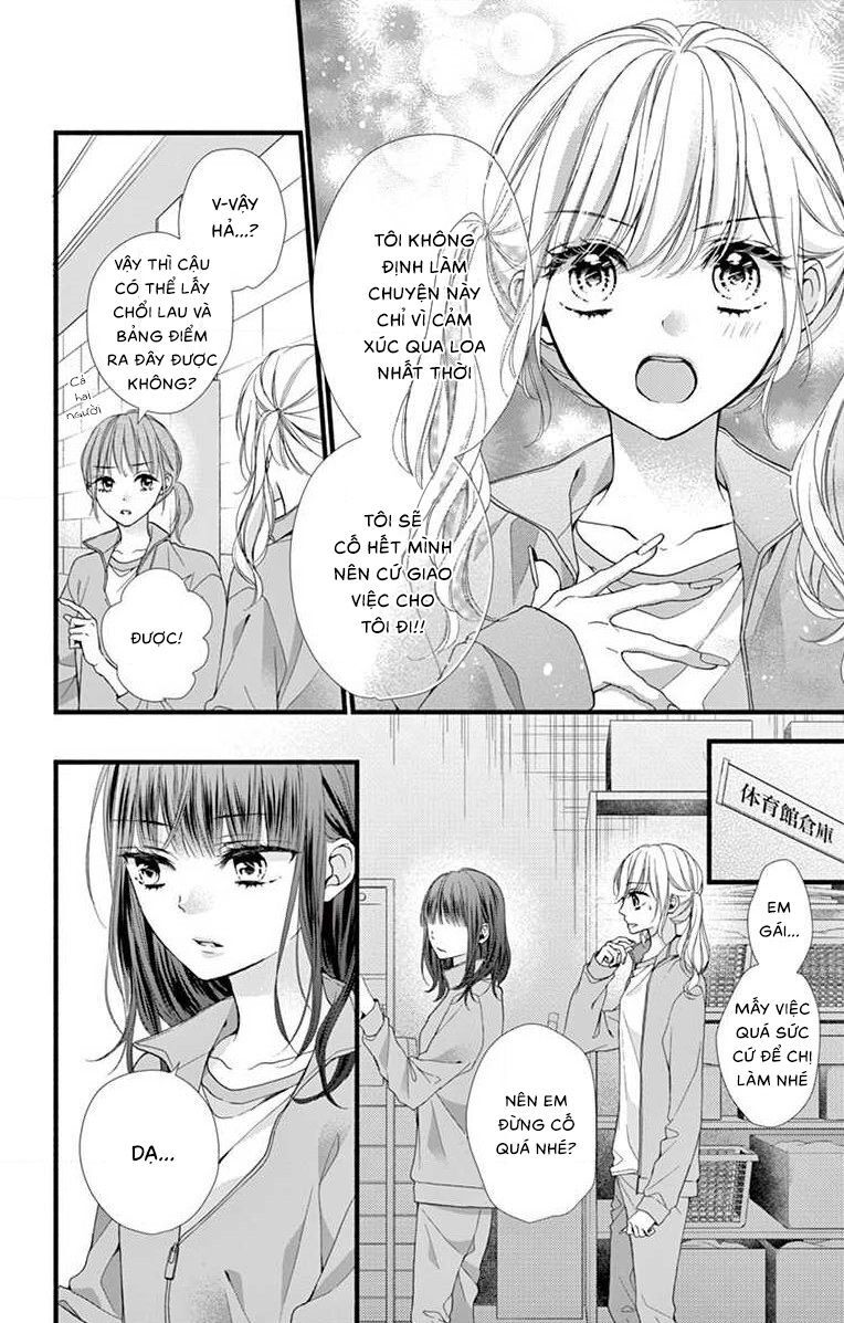 Đây Là Ái, Không Phải Yêu Chapter 20 - 13