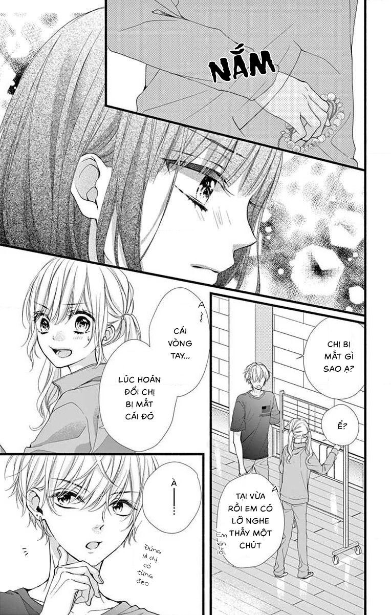 Đây Là Ái, Không Phải Yêu Chapter 20 - 16