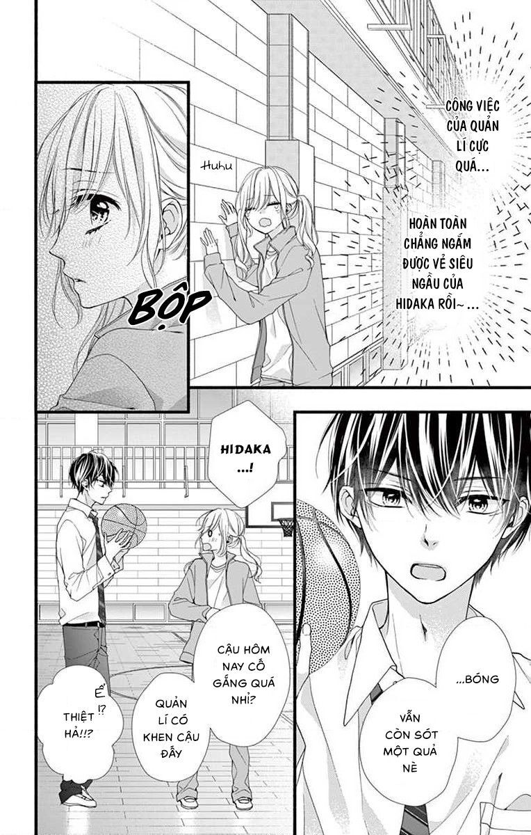 Đây Là Ái, Không Phải Yêu Chapter 20 - 23