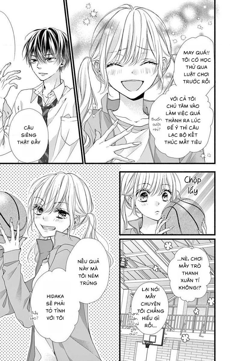 Đây Là Ái, Không Phải Yêu Chapter 20 - 24