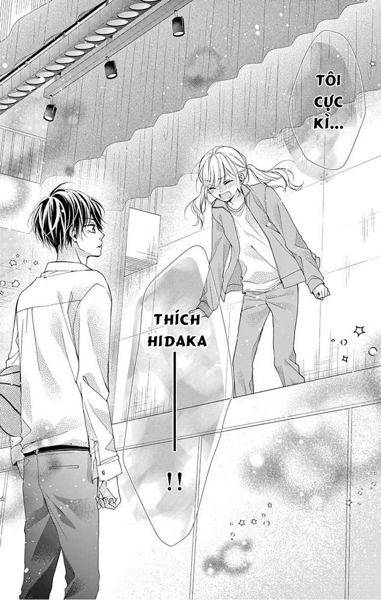 Đây Là Ái, Không Phải Yêu Chapter 20 - 29