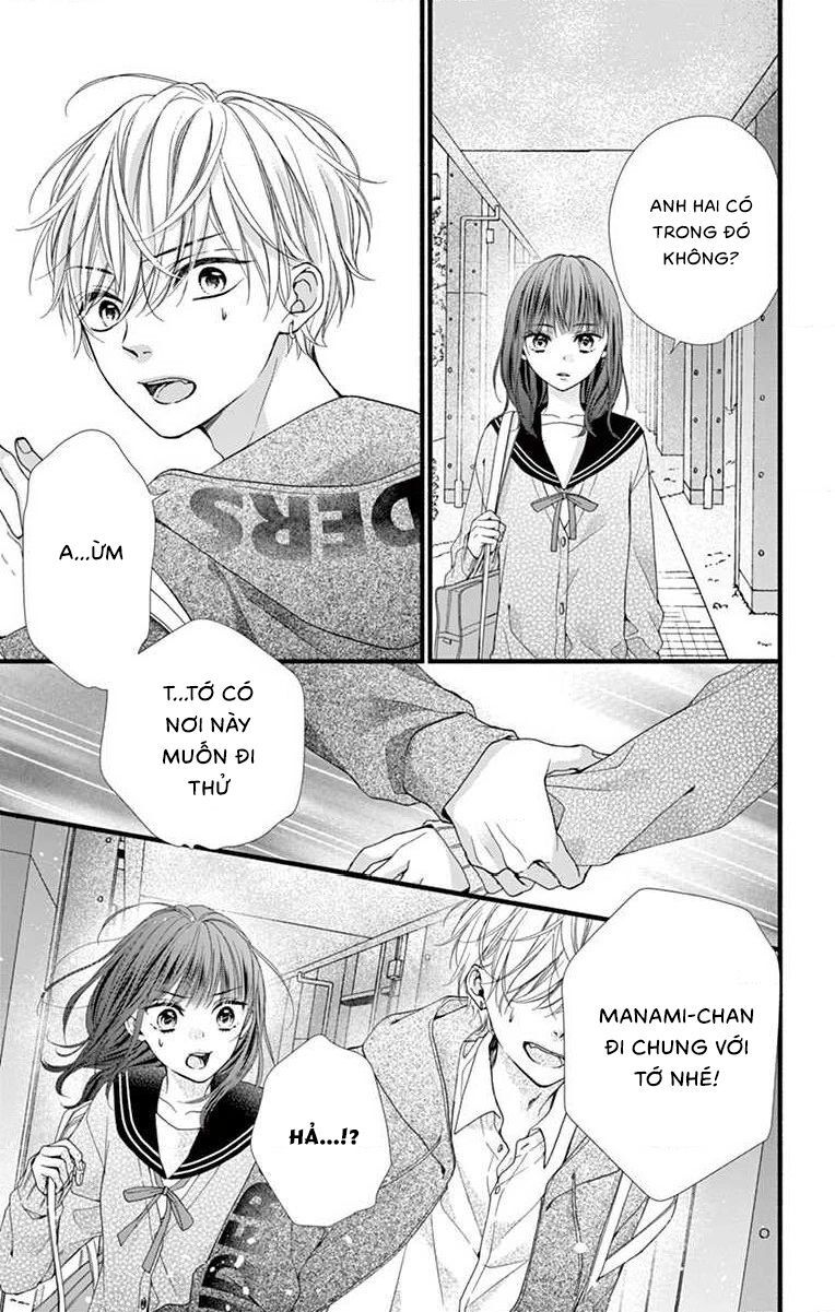 Đây Là Ái, Không Phải Yêu Chapter 20 - 34