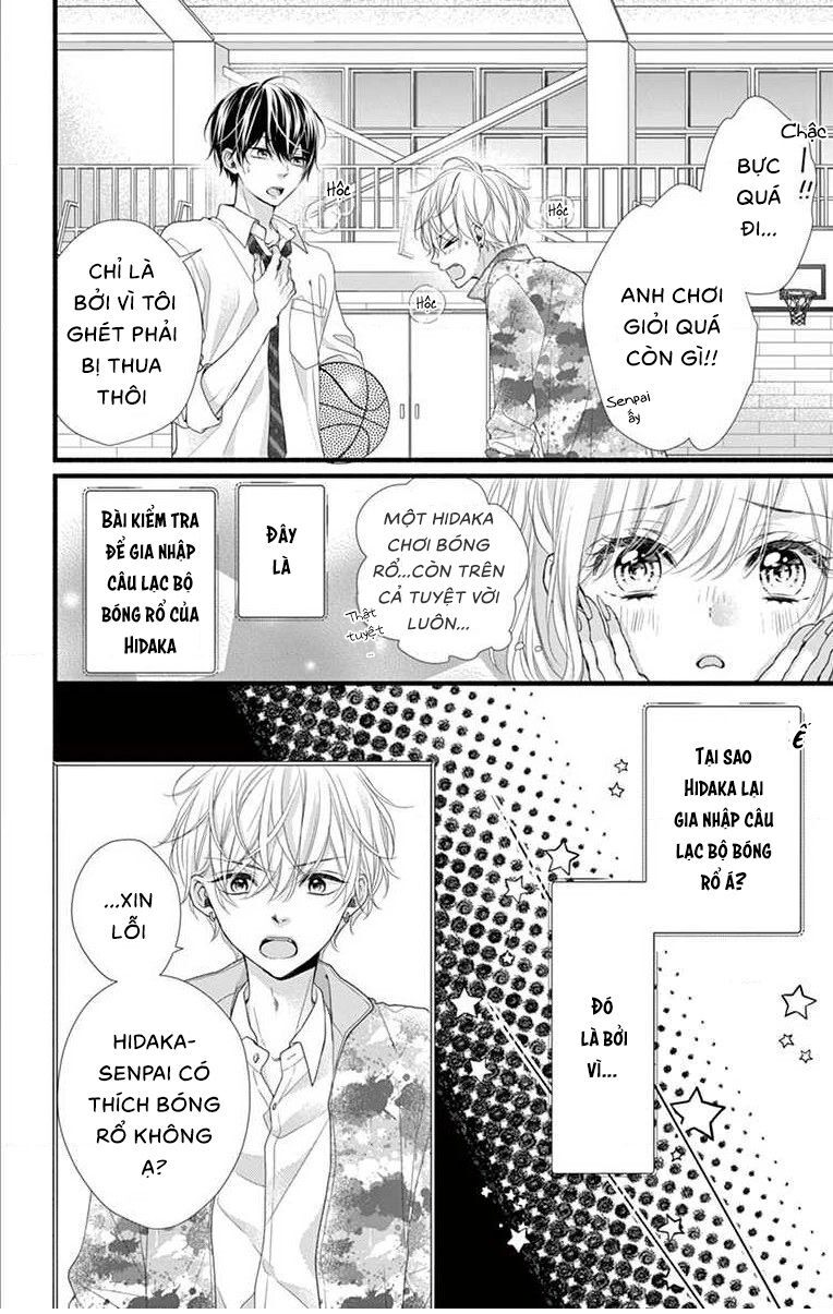 Đây Là Ái, Không Phải Yêu Chapter 20 - 7